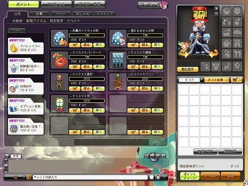 ꡼ No.009 | ֥ɥ饴˥סȥߤ㷢ɤϲϡɤʤɿ󥸥