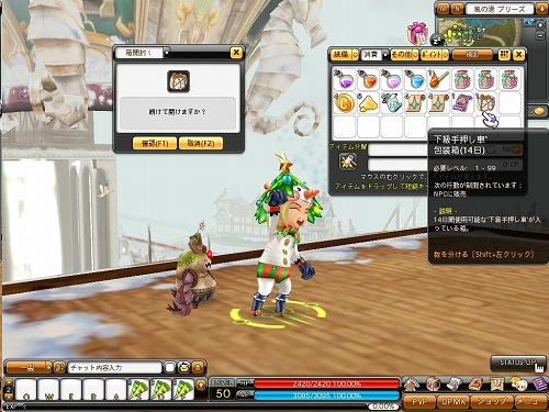 ꡼ No.010 | ֥ɥ饴˥סȥߤ㷢ɤϲϡɤʤɿ󥸥