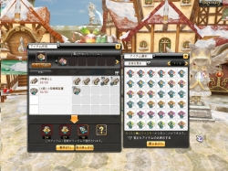 画像ギャラリー No.001のサムネイル画像 / 「ドラゴニカ」生産スキル第3弾実装。1周年記念のイベントも開催