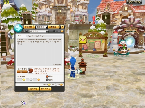 ꡼ No.006 | ֥ɥ饴˥סָޥåס֥åեȥ꡼פо