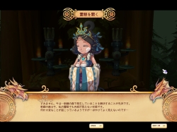 ꡼ No.009Υͥ / ֥ɥ饴˥ס뺧ƥ󥸥ֿФοפ