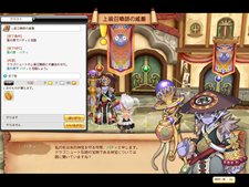 ꡼ No.006 | ֥ɥ饴˥׿²俷Ȥʤɤɲä륢åץǡȤ»ܡꥢåץǡȤǰץ쥤٥Ȥ