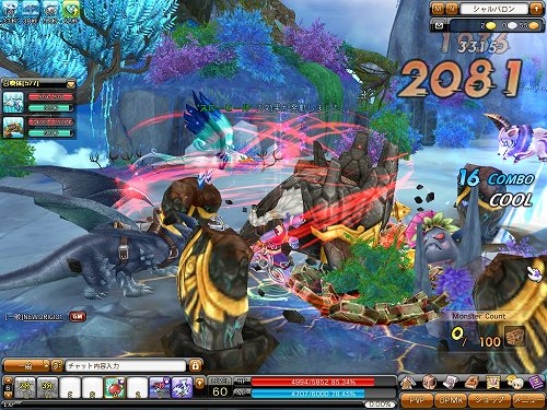 画像ギャラリー No.002のサムネイル画像 / 新たなプレイアブル種族は“龍族”。「ドラゴニカ」の大型アップデート“NEW ORIGIN”を先行プレイレポート