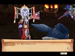 画像ギャラリー No.006のサムネイル画像 / 新たなプレイアブル種族は“龍族”。「ドラゴニカ」の大型アップデート“NEW ORIGIN”を先行プレイレポート