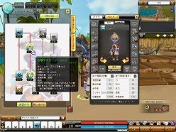 画像ギャラリー No.010のサムネイル画像 / 新たなプレイアブル種族は“龍族”。「ドラゴニカ」の大型アップデート“NEW ORIGIN”を先行プレイレポート