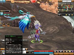 画像ギャラリー No.014のサムネイル画像 / 新たなプレイアブル種族は“龍族”。「ドラゴニカ」の大型アップデート“NEW ORIGIN”を先行プレイレポート