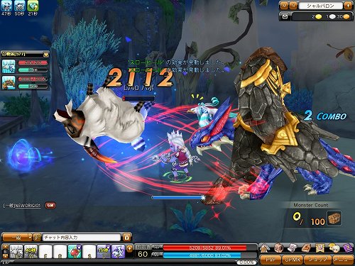 画像ギャラリー No.016のサムネイル画像 / 新たなプレイアブル種族は“龍族”。「ドラゴニカ」の大型アップデート“NEW ORIGIN”を先行プレイレポート