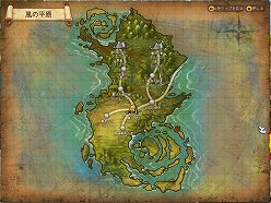 画像ギャラリー No.020のサムネイル画像 / 新たなプレイアブル種族は“龍族”。「ドラゴニカ」の大型アップデート“NEW ORIGIN”を先行プレイレポート