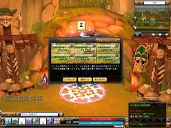 画像ギャラリー No.027のサムネイル画像 / 新たなプレイアブル種族は“龍族”。「ドラゴニカ」の大型アップデート“NEW ORIGIN”を先行プレイレポート