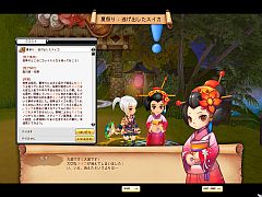 ꡼ No.007Υͥ / 824麫ν˥ꡤ֥ɥ饴˥פβƵ٤ߤϤޤ줫