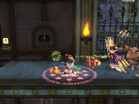 ꡼ No.003 | ֥ɥ饴˥סꥹޥ֤󤹤뤿Ӥ˥ץ쥼Ȥ