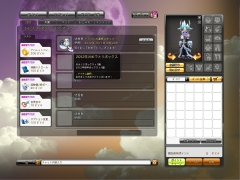 ꡼ No.005 | ֥ɥ饴˥סꥹޥ֤󤹤뤿Ӥ˥ץ쥼Ȥ