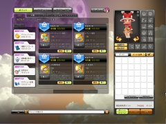 ꡼ No.012 | ֥ɥ饴˥סꥹޥ֤󤹤뤿Ӥ˥ץ쥼Ȥ