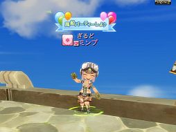 ꡼ No.017 | ֥ɥ饴˥ס30ʬʾͷ٤дָǡåȡפ11館