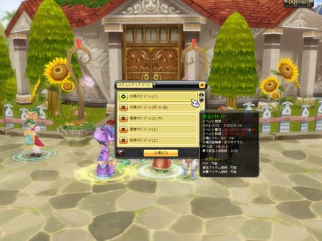 ꡼ No.001 | 30ͤǥץ쥤ǽ֥ɥ饴˥ס50٥ʾоݤȤ3οߥ˥ƥ󥸥