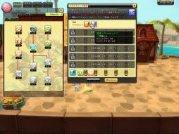 ���������꡼ No.005�Υ���ͥ������ / �֥ɥ饴�˥���Lv1���齬����ǽ�ʡ֥������󥳥�ܡפ������4�Ĥο����٥�Ȥ�