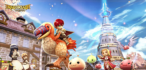 画像ギャラリー No.002のサムネイル画像 / 韓国版「ドラゴニカ」,「ラグナロクオンライン」のコンテンツを追加するアップデート「DSA X RAG Shockwave」を7月25日に実施