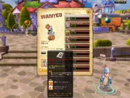 画像ギャラリー No.002のサムネイル画像 / 「ドラゴニカ」召喚師と格闘家のチェーンコンボを実装。夏休みイベントも開催