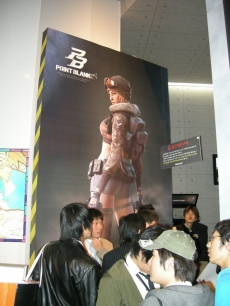 ������#013�Υ���ͥ���/��G��2007��56��NCsoft��Υ���饤������FPS��Point Blank�פ��ץ쥤���֥�Ÿ��