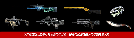 ꡼ No.005 | CBTƥ罸ƤPOINT BLANKסħܥ⡼ɡȾ޶1000ߡɤιPBICפξ󤬸