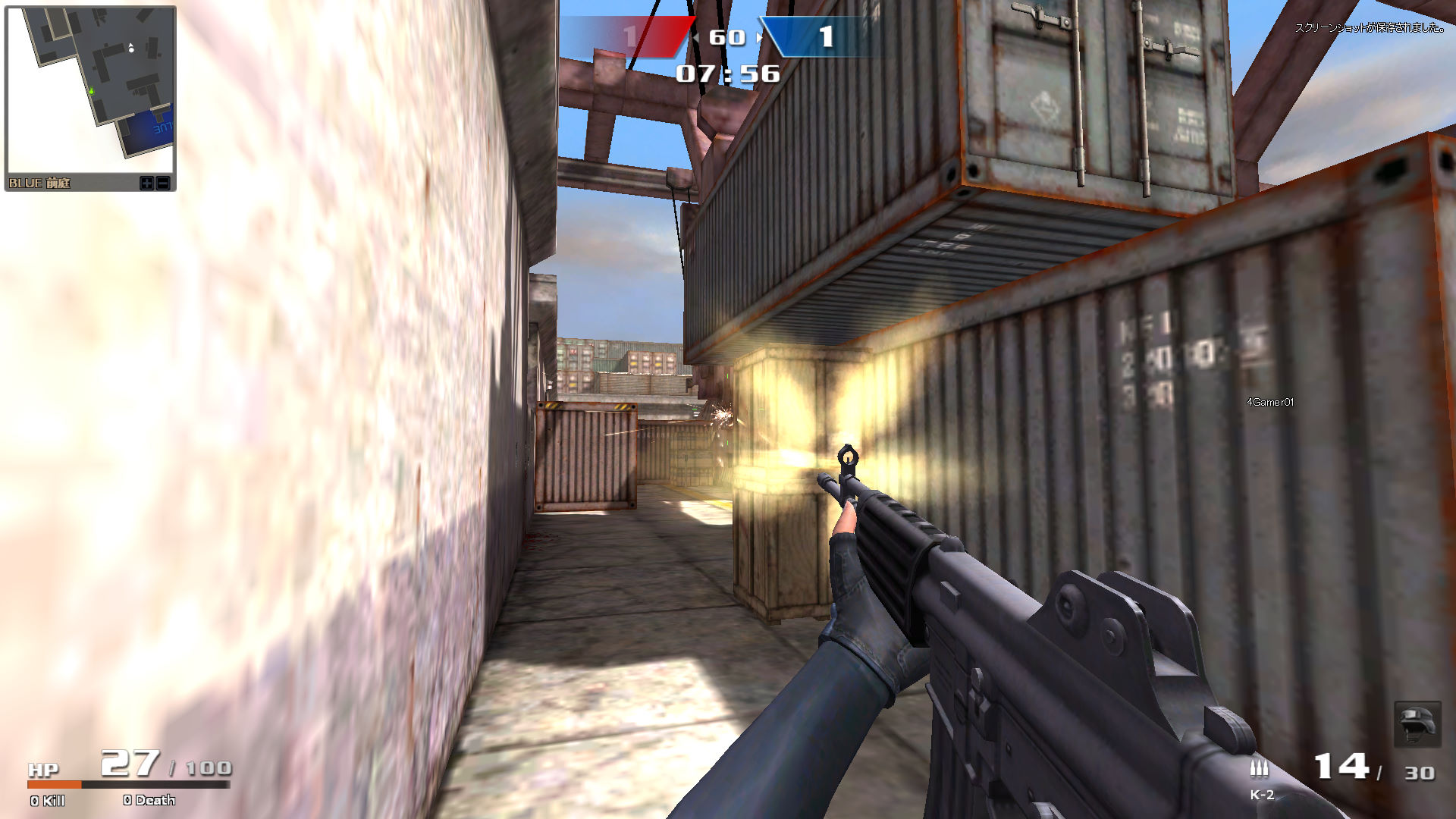 画像集 002 第2次cbtが行われる Point Blank のプレイレポートを掲載 オーソドックスなオンラインfps に取りそろえられた個性的なゲームモードを紹介しよう