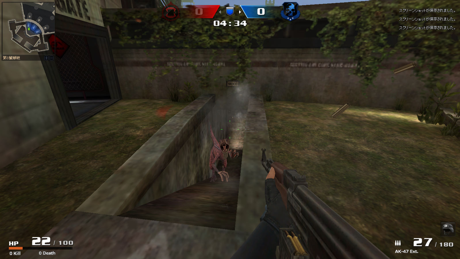 画像集 024 第2次cbtが行われる Point Blank のプレイレポートを掲載 オーソドックスなオンラインfpsに取りそろえられた個性的なゲームモードを紹介しよう 4gamer Net