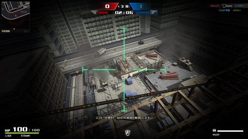 画像ギャラリー No.014のサムネイル画像 / 第2次CBTが行われる「POINT BLANK」のプレイレポートを掲載。オーソドックスなオンラインFPSに取りそろえられた個性的なゲームモードを紹介しよう