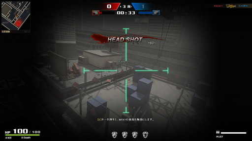 画像ギャラリー No.015のサムネイル画像 / 第2次CBTが行われる「POINT BLANK」のプレイレポートを掲載。オーソドックスなオンラインFPSに取りそろえられた個性的なゲームモードを紹介しよう