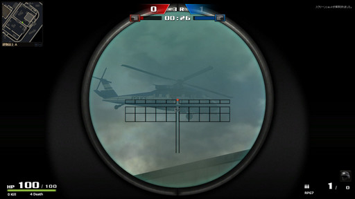 画像ギャラリー No.019のサムネイル画像 / 第2次CBTが行われる「POINT BLANK」のプレイレポートを掲載。オーソドックスなオンラインFPSに取りそろえられた個性的なゲームモードを紹介しよう