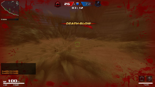 画像ギャラリー No.023のサムネイル画像 / 第2次CBTが行われる「POINT BLANK」のプレイレポートを掲載。オーソドックスなオンラインFPSに取りそろえられた個性的なゲームモードを紹介しよう