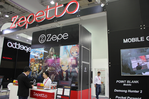 ꡼ No.002Υͥ / G-Star 2015ϥ饤FPSPOINT BLANKפΥޥ۸ԥ󥪥պʤҲ