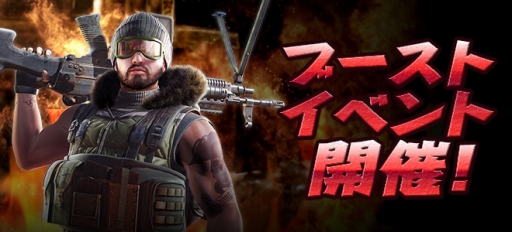 ꡼ No.002Υͥ / POINT BLANKץŵץ쥼Ȥֽʥ٥ȡפ򳫺