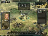 信長の野望 革新 Pk 本日発売 チャレンジモードに新シナリオ追加