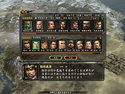 画像集#008のサムネイル/コーエー,「信長の野望・革新 パワーアップキット」のチャレンジシナリオ第8弾「敵中突破」の配信を開始