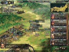 画像ギャラリー No.001のサムネイル画像 / PC用「信長の野望・革新 パワーアップキット」と「三國志 IX with パワーアップキット」,ソースネクストからお手頃価格で12月3日に発売