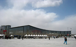 ꡼ No.002Υͥ / Intelܤθ泫ȯƤҲꤷɽǧѤ