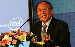 ꡼ No.008Υͥ / Intelܤθ泫ȯƤҲꤷɽǧѤ