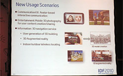 ꡼ No.013Υͥ / Intelܤθ泫ȯƤҲꤷɽǧѤ