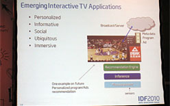 ꡼ No.014Υͥ / Intelܤθ泫ȯƤҲꤷɽǧѤ