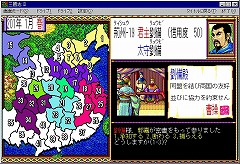 ������#003�Υ���ͥ���/�˿��ǥ����ΤΥ�����ҥҥ硼��¶�����������ά���������͡�