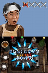 #005Υͥ/˿ǥΤΥҥҥ硼¶λȬ֥ϥसʤ