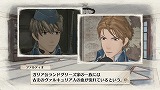 画像集#008のサムネイル/男色ディーノのゲイムヒヒョー:其の四拾壱「後悔の少なそう道を選べ」