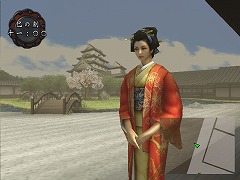 ������#005�Υ���ͥ���/�˿��ǥ����ΤΥ�����ҥҥ硼��¶�λͽ�Ȭ��This is ��̿��