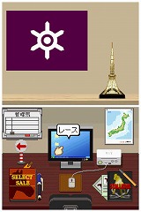 ������#005�Υ���ͥ���/�˿��ǥ����ΤΥ�����ҥҥ硼��¶�λͽ���֡ؿ�����ƨ���ڤä��餽��Ϥ���Ǿ����٤ʤΤˡ�