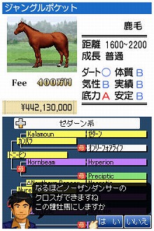 ������#007�Υ���ͥ���/�˿��ǥ����ΤΥ�����ҥҥ硼��¶�λͽ���֡ؿ�����ƨ���ڤä��餽��Ϥ���Ǿ����٤ʤΤˡ�