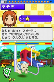 画像集#003のサムネイル/男色ディーノのゲイムヒヒョー:其の五拾「和製ペット・ショップ・ボーイズ」