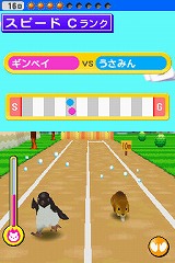 画像集#004のサムネイル/男色ディーノのゲイムヒヒョー:其の五拾「和製ペット・ショップ・ボーイズ」