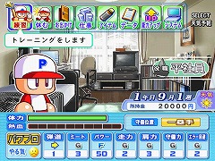 ������#003�Υ���ͥ���/�˿��ǥ����ΤΥ�����ҥҥ硼��¶�θ޽��͡�̷��β��������Τ�����