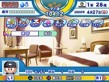 ������#005�Υ���ͥ���/�˿��ǥ����ΤΥ�����ҥҥ硼��¶�θ޽��͡�̷��β��������Τ�����