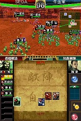 ������#007�Υ���ͥ���/�˿��ǥ����ΤΥ�����ҥҥ硼��¶�θ޽��ޡ֥����७���ϱ��Ĥ��ʤ���